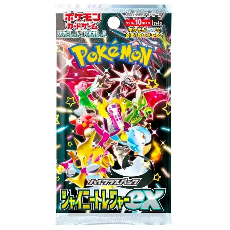 1 Pack - Shiny Treasures Ex (Japanese Pokemon Packs)