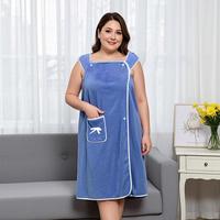 Women's Plus Size Bow Decor Wearable Bath Towel, Soft Shower Skirt for Women, Adjustable Bath Robe with Pocket for Home and T...