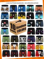 Random Men's All Over Print Boxer Brief, Casual Comfy Breathable Underwear for Daily Wear, Mens Underwear for All Seasons