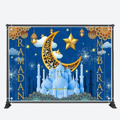 Gold Hollow Moon Flower Palace Ramadan Backdrop - Aperturee