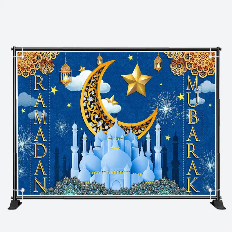 Gold Hollow Moon Flower Palace Ramadan Backdrop - Aperturee
