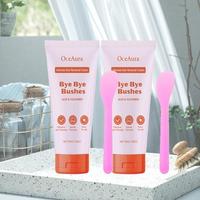 Gentle Body Hair Removal Cream, 2 Counts/set Non-irritating Body Hair Removal Cream with Spatula, Hair Removal Product for Wo...