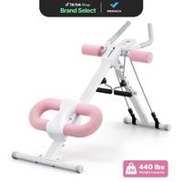 MERACH Adjustable Ab Trainer Machine with LCD Monitor, Foldable Abdominal Exercise Machine Core Trainer Machine Workout for A...