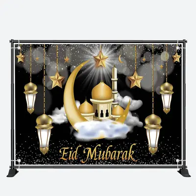 Moon Stars Cloud Palace Bokeh Eid Mubarak Backdrop - Aperturee