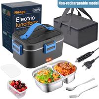 Electric Lunch Box Portable Food Warmer for Adults, 80W Food Warmer Lunch Box 1.5&1.8L Stainless Steel Containers & Bags 12V/...