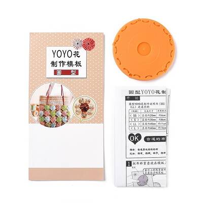 Yo Yo Maker Tool