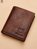 Men's Simple Style Plain Color Short Bifold Leather Wallet, Casual Purse High Quality Cowhide Leather Wallet, Multifunctional...