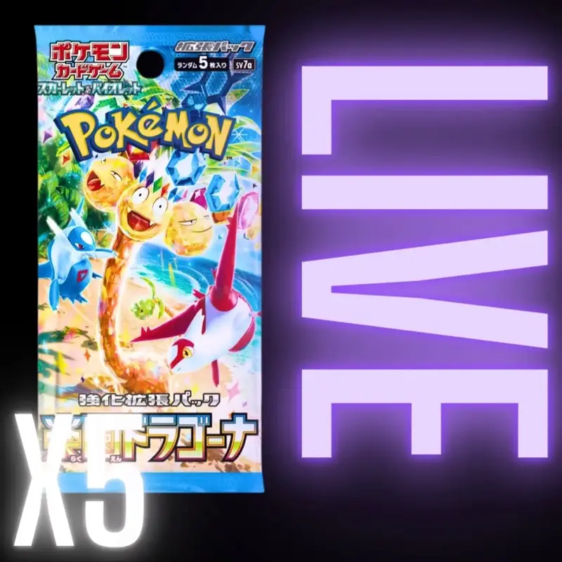 5 PACK BUNDLE Pokemon Paradise Dragona Japanese Booster Pack Trading Card Game