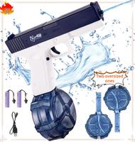 2025 Upgrade and double Water Blaster Water Shooter Swimming Pool Toy 32 FT Range, Waterproof Design, Rechargeable, Ideal for...