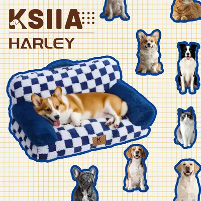 {Bigger Size} KSIIA Portable Pet Sofa with Orthopedic Design, Crafted from Jacquard Brushed Polyester and Anti - slip Materia...