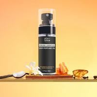SLO-BREW Hair Perfume Spray - Ultimate scented haircare comfort meets aroma luxury. Vanilla and rose scent for radiant and we...