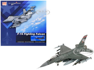 Lockheed F-16C Fighting Falcon Fighter Aircraft 88-0545, 138th Fighter Wing, Oklahoma Air National Guard (2024) United Stat...