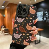 Cute Chicken Pattern Phone Case, Anti-drop Cellphone Protective Case, Total Protective Shockproof Mobile Phone Cover for iPho...