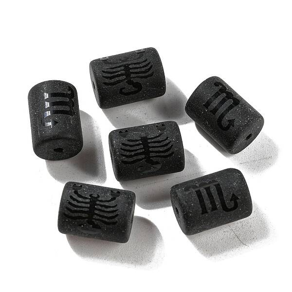 20Pcs Frosted Glass Beads