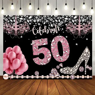 Aperturee Glitter Bokeh Balloon 50Th Birthday Backdrop