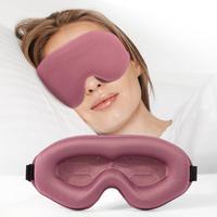 3d Sleep Eye Mask, Adjustable Sleep Eye Cover, Soft Comfortable Eye Mask for Women & Men, Travel Night Eye Cover for Home & T...