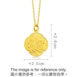 'Belief' 999.9 Gold Dog Pendant