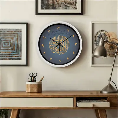 Artistic Arabic Clock - Bringing Tradition and Beauty to Your Space