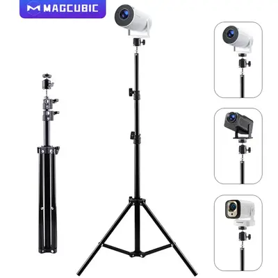 [US Warehouse] Magcubic 120CM Portable Projector Stand Retractable Universal 1/4 Screw Floor Tripod Stand Mount For Magcubic ...