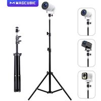 [US Warehouse] Magcubic 120CM Portable Projector Stand Retractable Universal 1/4 Screw Floor Tripod Stand Mount For Magcubic ...