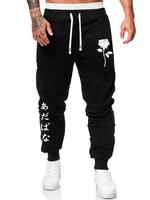Men's Floral & Letter Print Drawstring Waist Sweatpants, Valentine's Day Casual Pocket Jogger Pants, Pants for Men, Summer Ou...