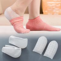 Height Increase Insoles,Invisible non-slip silicone insoles for men and women,1.3 inch height increase