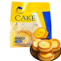 6pcs Egg Tarts Shape Cake - Soft & Rich Core, Sponge Cake, For Coffee, Tea, Snacks, Parties 10.59 oz Success Import easy to D...