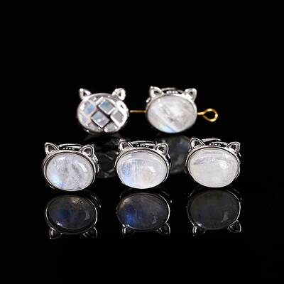 Natural Rainbow Moonstone Beads