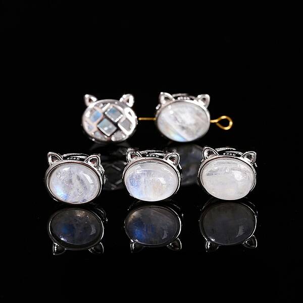 Natural Rainbow Moonstone Beads