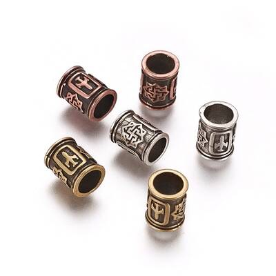 Brass Beads