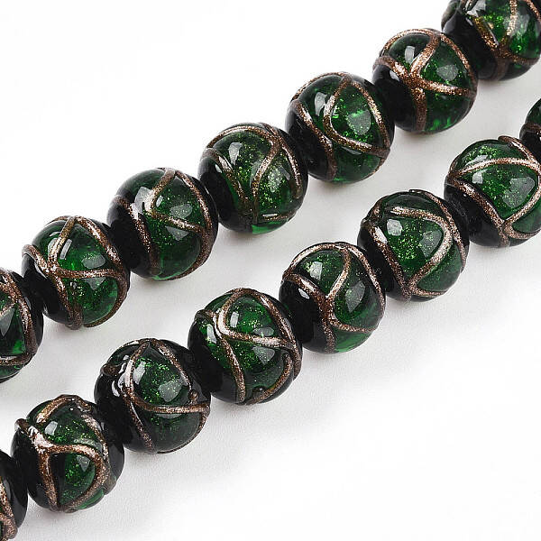 Handmade Gold Sand Lampwork Beads