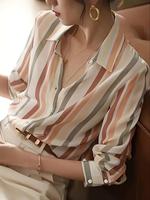 Women's Striped Print Button Front Shirt, Casual Collared Top for Spring & Fall, Women's Clothes for Daily Wear