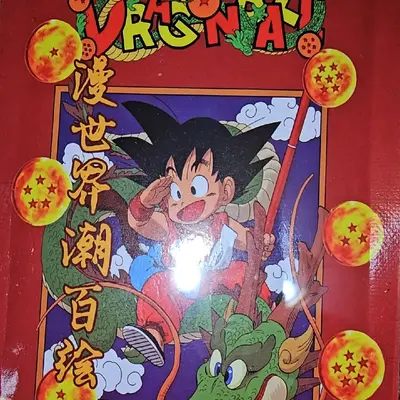 Dragon Ball Hit Pack Factory Sealed