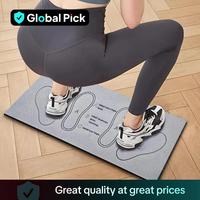 Squat Pad, 1 Count Squat Assist Training Mat, Home Fitness Yoga Mat, Exercise Mat, Fitness Equipment for Home Gym, Gym Access...