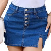 Trendy Women’s Denim Skirt Shorts - Stylish Waisted Skort Outfit for Every Occasion