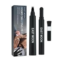 3 In 1 Beard Pen, 1 Set Beard Shaping & Filling Pen, Men's Beard Care Tool, Professional Styling Tool