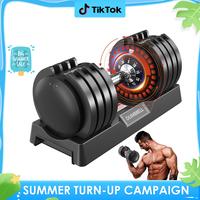 5-in-1 Adjustable Dumbbells (5-25LB) - Quick Change Home Gym Set for Full Body Workout, Space Saving Weights with Anti-Slip G...