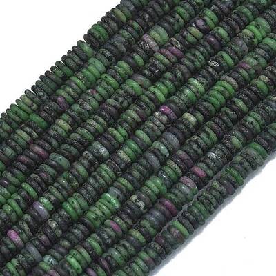 Frosted Natural Ruby in Zoisite Beads Strands