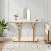 YITAHOME Gold Console Table with LED Lights, White and Gold Entryway Table, Modern Narrow Sofa Side Foyer Accent Table with F...