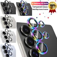 For Samsung Galaxy S25 Ultra S25 Plus S25 Metal Rings Camera Lens Protector Cover