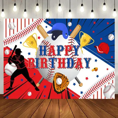 Aperturee Jolly Basebal Birthday Celebration Trophies Backdrop