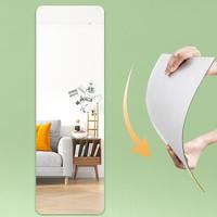 Self-Adhesive Acrylic Mirror - Full-Length, Wall-Mounted, No-Drill Flexible Mirror for Home DIY, Floor-Length Dressing Mirror...