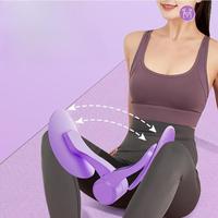 Thigh Stretch Trainer, Thigh Exercise Pelvic Floor Trainer for Women, Pelvis Muscle Buttock Equipment, Men Hip Exerciser, Fit...
