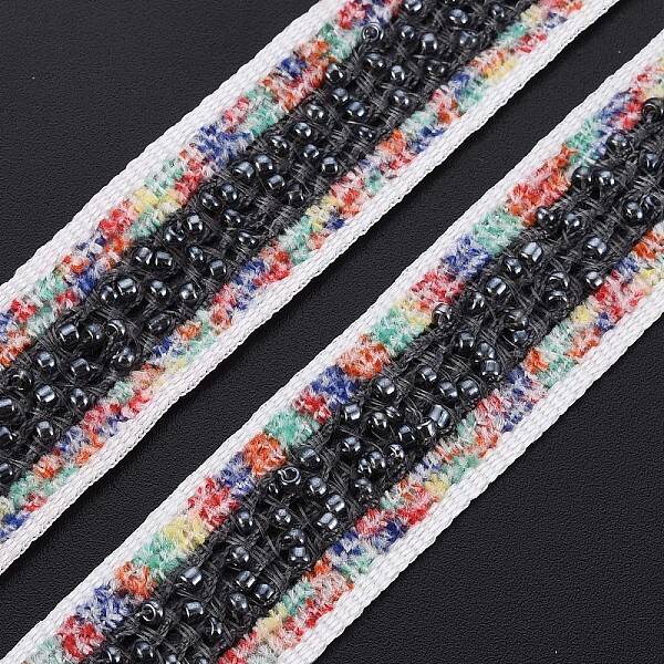 Nylon Ribbon
