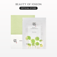 [Beauty of Joseon Official] Centella Asiatica Calming Mask (10 sheets), Skin Calming, Healthier Skin, Centella Asiatica Extra...