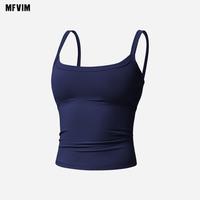 2025 Summer Women's Yoga Tank Top - Racerback Sleeveless Workout Shirt with Built-in Bra | 4-Way Stretch, Quick Dry & Breatha...
