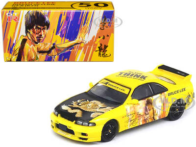 Nissan Skyline GT-R (R33) RHD (Right Hand Drive) Yellow with Black Hood Bruce Lee Legacy 50 Year Anniversary 1/64 Diecast Mod...