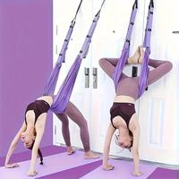 Aerial Yoga Hammock, 1 Count Home Yoga Stretching Belt, Yoga & Pilates Equipment for Home Gym, Fitness Equipment for Women & ...