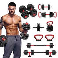 6-in-1 Adjustable Dumbbell Set for Home Gym - Free Weights, Squat Bar & Tire Flipper - Perfect for Men & Women Workouts - Spa...