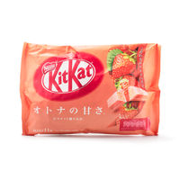 Rare Flavors Japanese Mini Chocolate Bundle - Mother's Day Gift